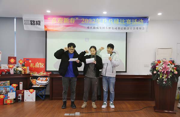 012运动员代表宣誓.jpg